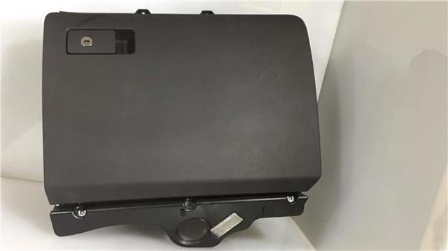 VAG 3C1857101H1QB Крышка перчаточного ящика (бардачка) в наличии Павлоград