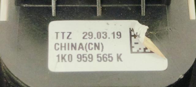 VAG 3C1867171C в наличии Черкассы