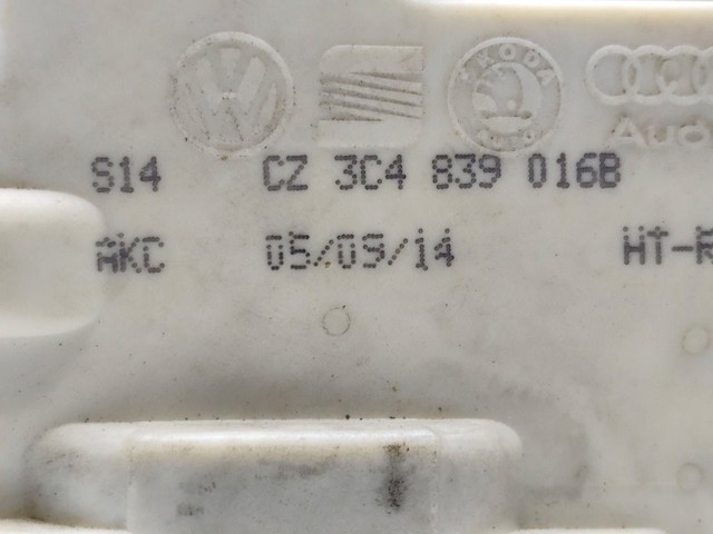 3C4839016B VAG Замок двери задней правой купить в Украина