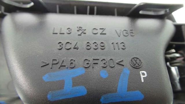 VAG 3C4839113PTDZ в наличии Запорожье