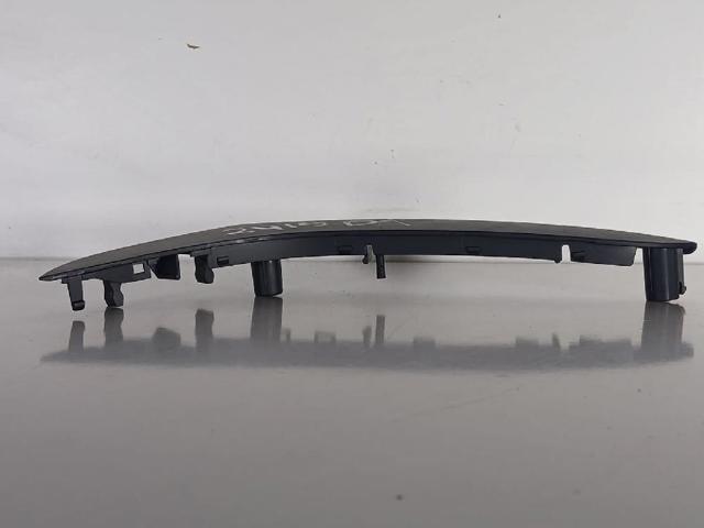 3C4867372 VAG купить в Чернигов
