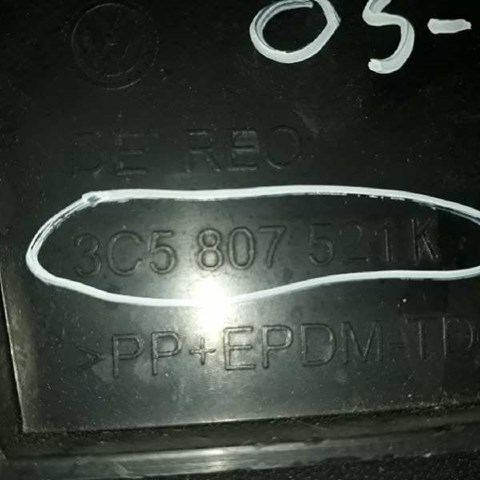 3C5807521K Спойлер заднего бампера купить Ирпень