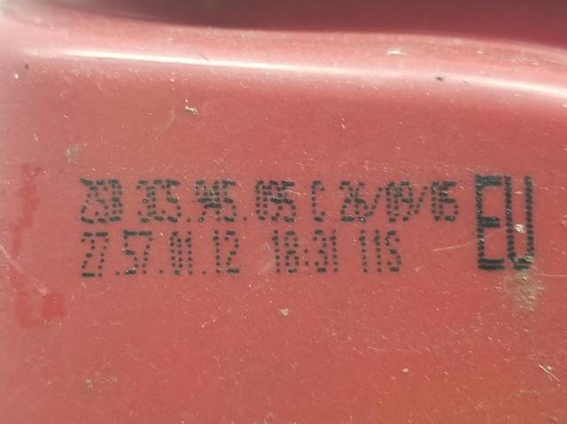 VAG 3C5945095C Фонарь задний левый внешний в наличии Чернигов