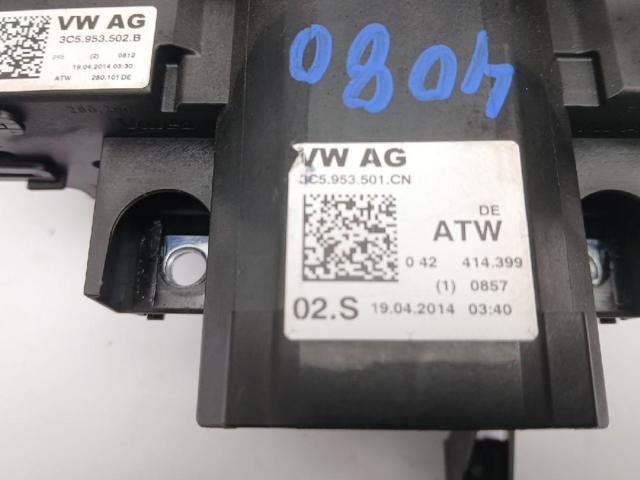 3C5953501CN купить Каменское
