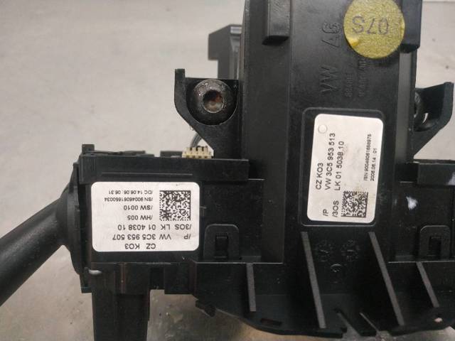 VAG 3C5953507 в наличии Харьков