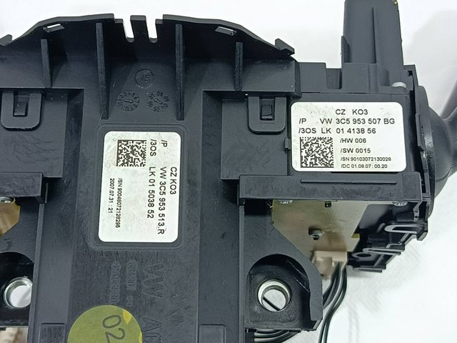 VAG 3C5953507B в наличии Днепр