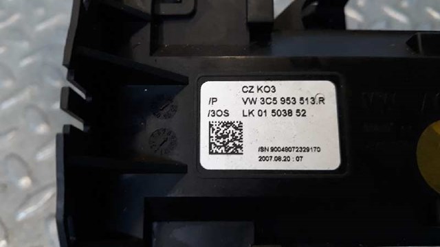 VAG 3C5953507BJ в наличии Украина