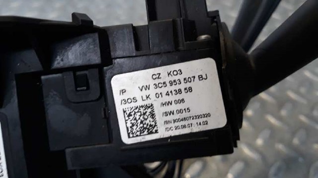 VAG 3C5953507BJ в наличии Львов
