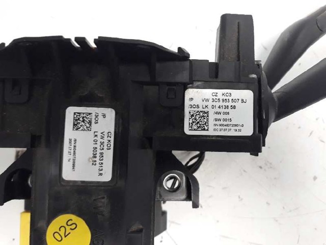 VAG 3C5953507BJ в наличии Ужгород