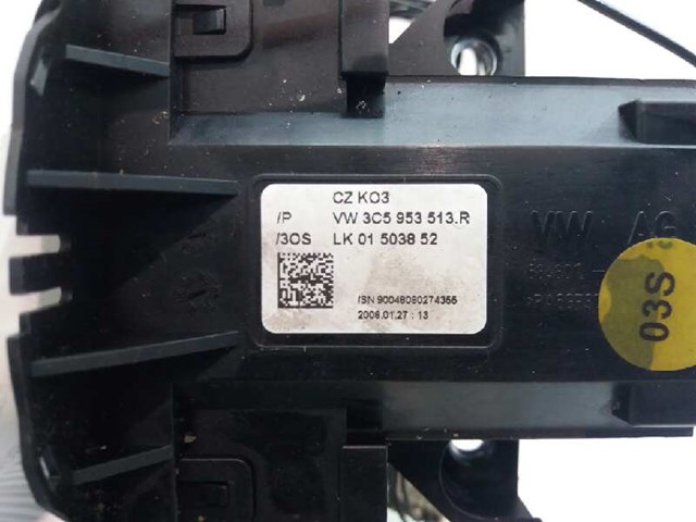 3C5953513 купить Николаев