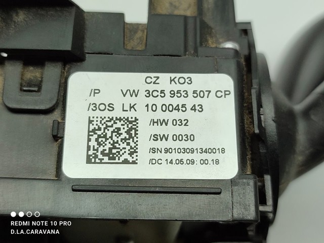 3C5953513AF купить Харьков