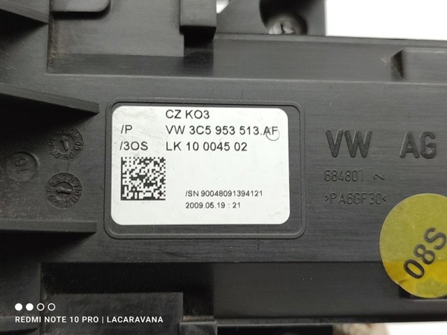 VAG 3C5953513AF в наличии Винница