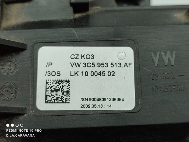 VAG 3C5953513AF в наличии Ужгород