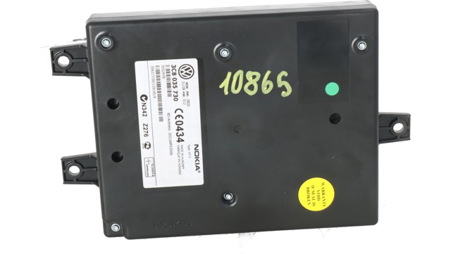 VAG 3C8035730 Блок управления мультимедийный в наличии Украина