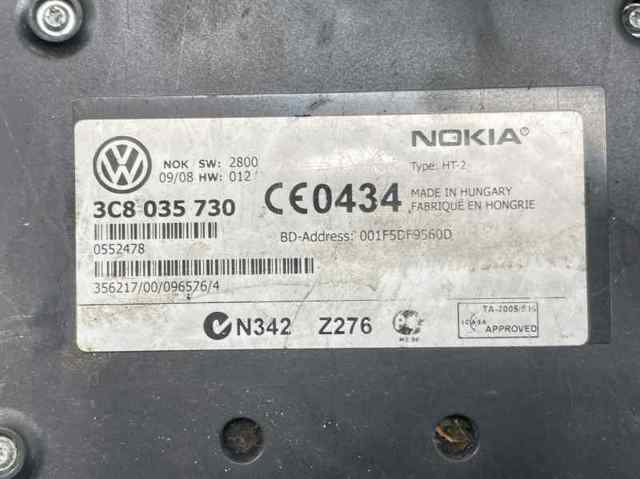VAG 3C8035730 Блок управления мультимедийный в наличии Киев