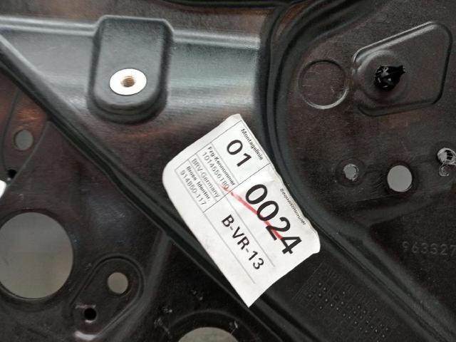 3C8837756D VAG купить в Павлоград