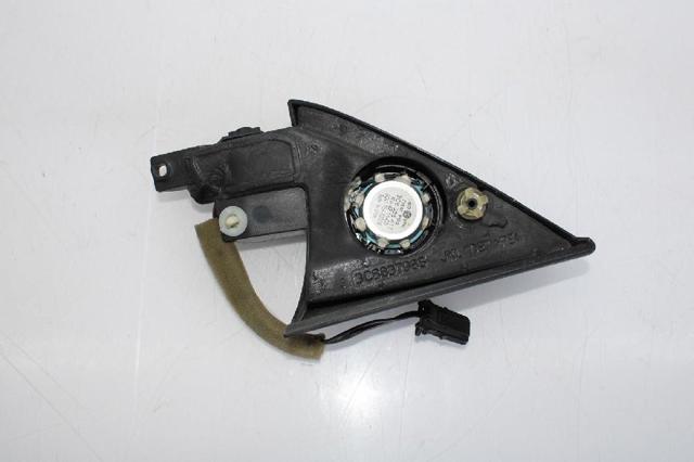 3C8837985 VAG купить в Тернополь