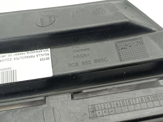 VAG 3C8853665C Заглушка (решетка) противотуманных фар бампера переднего левая в наличии Полтава