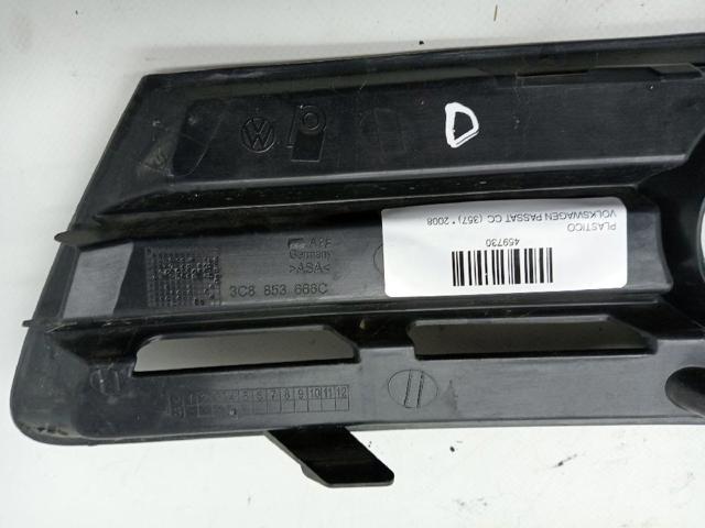 3C8853666C VAG Заглушка (решетка) противотуманных фар бампера переднего правая купить в Тернополь