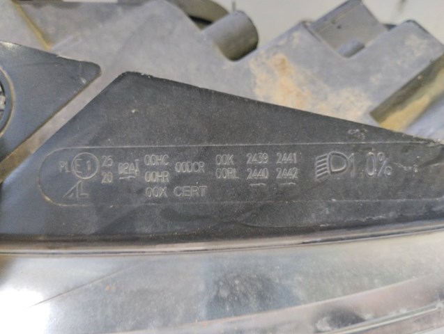 VAG 3C8941005D в наличии Днепр