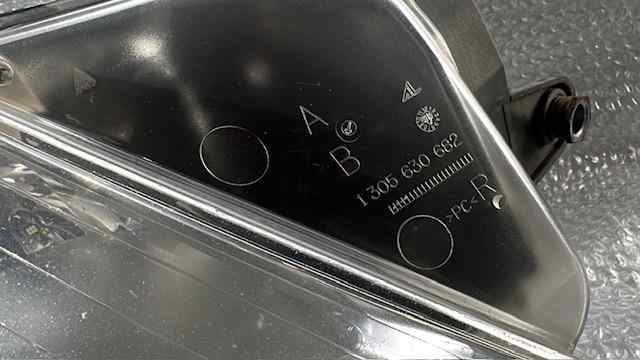 3C8941006D купить Черновцы