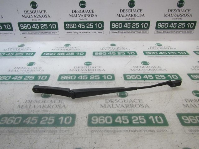 3C8955409 купить Харьков