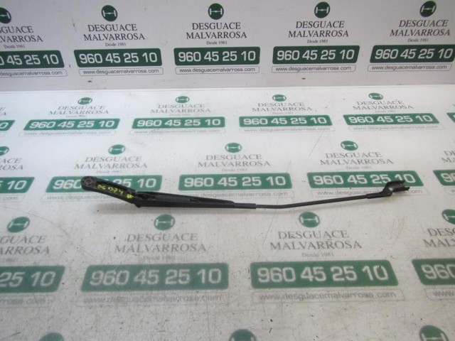 VAG 3C8955410 в наличии Запорожье