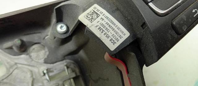 3C8959538F VAG купить в Черновцы