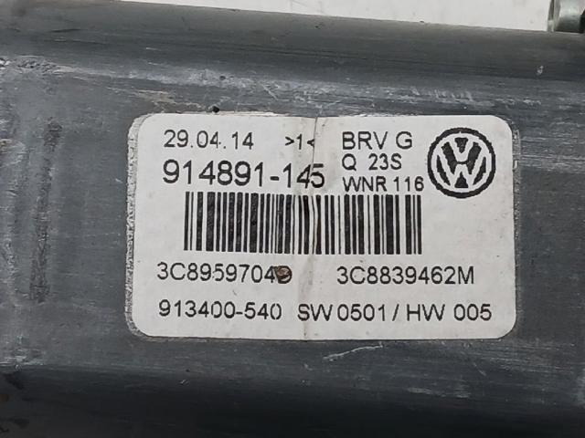 VAG 3C8959794 в наличии Черкассы