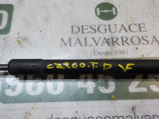 VAG 3C9827550C Амортизатор крышки багажника (двери 3/5-й задней) в наличии Одесса