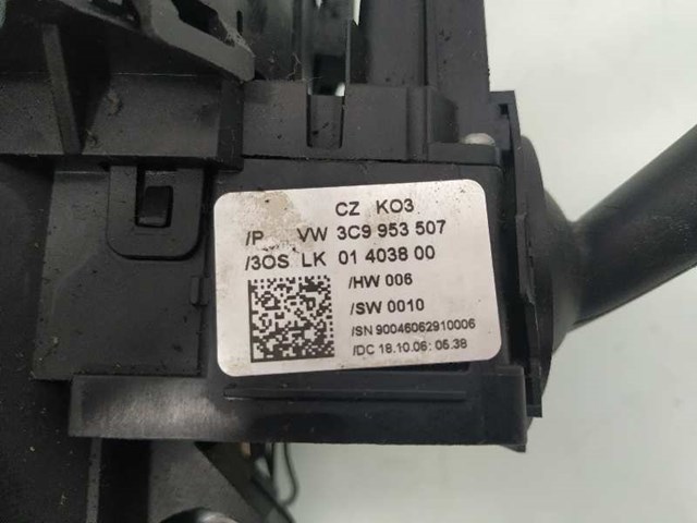 3C9953507 VAG Переключатель подрулевой, в сборе купить в Львов