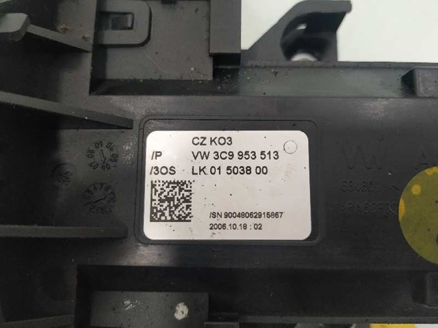 3C9953507 VAG Подрулевой переключатель купить в Каменское