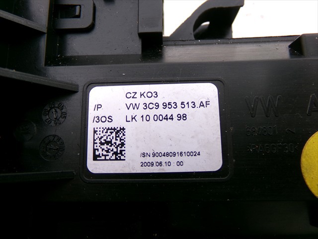 3C9953513AF купить Каменское
