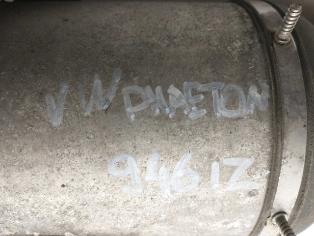 VAG 3D0616039Q в наличии Сумы