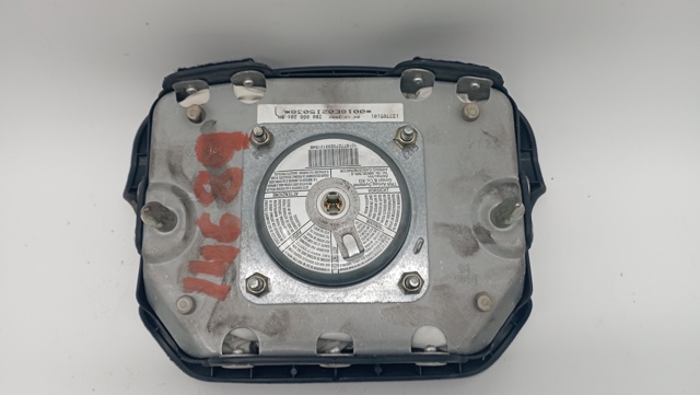 3D0880201BM Подушка безопасности (AIRBAG) водительская купить Кривой Рог