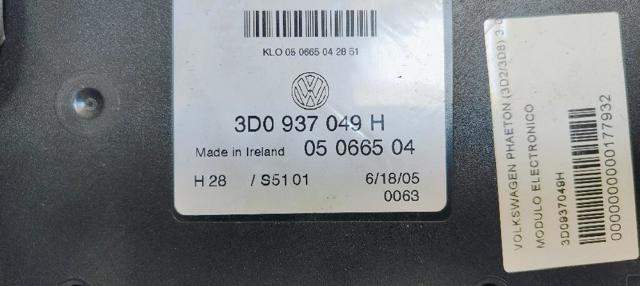 VAG 3D0937049H в наличии Одесса