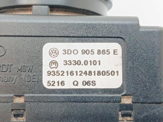 3DO905865E Замок зажигания купить Тернополь