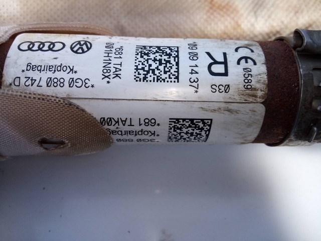 3G0880742D VAG Шторка боковая, правая купить в Сумы