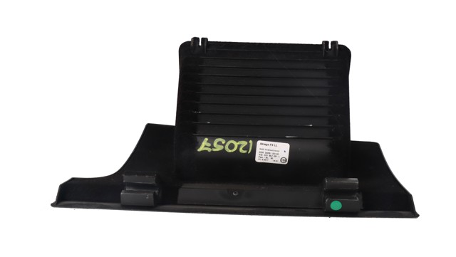 VAG 3G1857921C в наличии Николаев