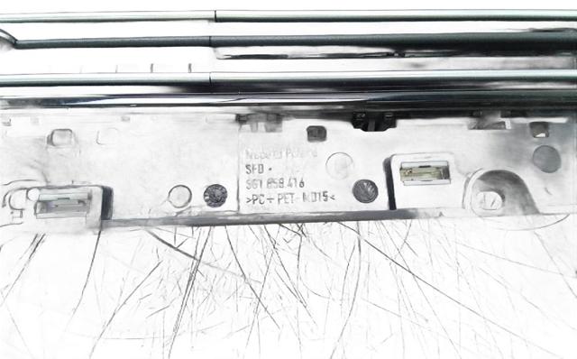 VAG 3G1858416 в наличии Ужгород