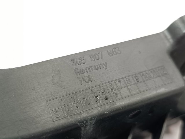 3G5807863 Кронштейн бампера заднего центральный купить Павлоград