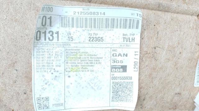 3G5867211 VAG Обшивка (облицовка) внутренняя двери задней правой купить в Сумы