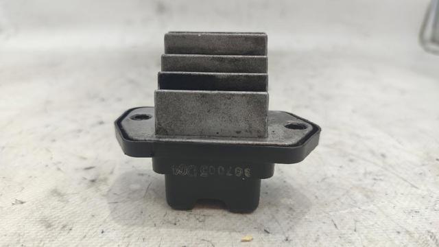 3G70064752 HONDA купить в Украина