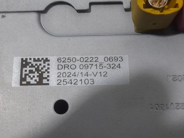 3G8035816 VAG купить в Хмельницкий