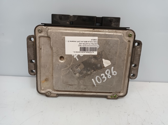 FORD 3M5112A650MD в наличии Черновцы