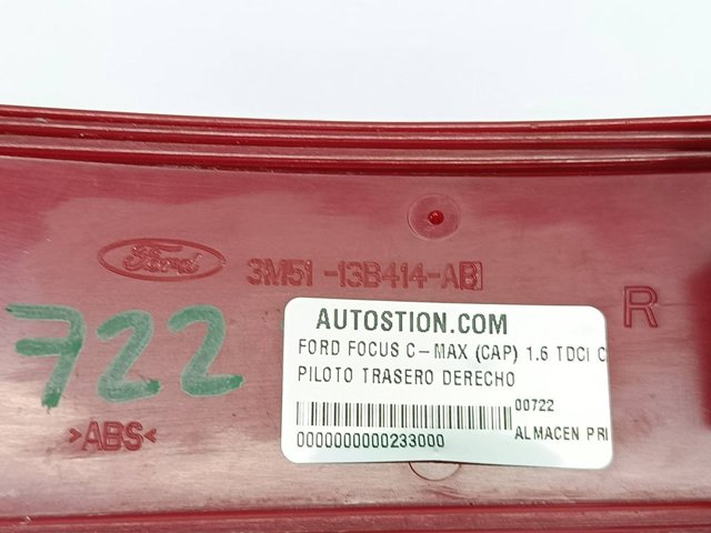 3M5113B414AB FORD Правый катафот заднего бампера купить в Ужгород