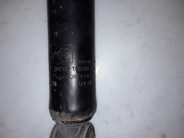 3M5118080 купить Ирпень
