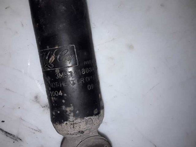3M5118080 купить Тернополь