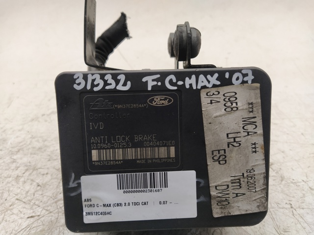 FORD 3M512C405HC в наличии Тернополь