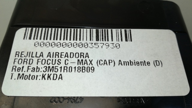 FORD 3M51R018B09 в наличии Ужгород